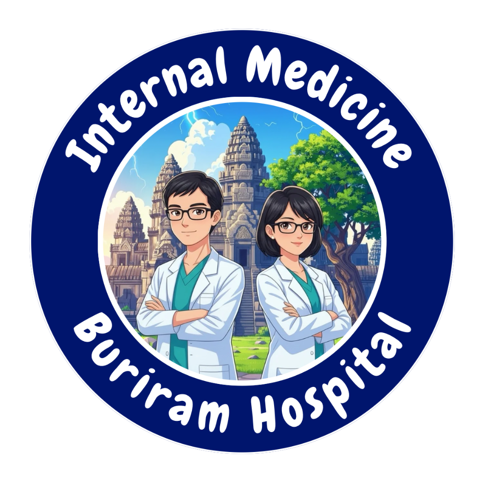 Internal Medicine Buriram Hospital